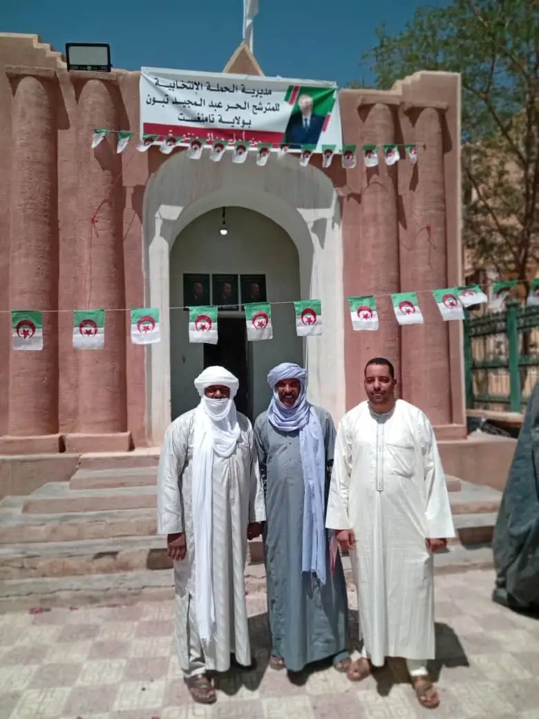 تمنراست: تكليف منسق تكتل الحصن المتين القايم مولاي عبد الله بافتتاح مداومة مساندة للمترشح عبد المجيد تبون