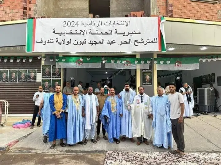 Tindouf : forte présence du Bloc au rassemblement officiel de la campagne du candidat Tebboune
