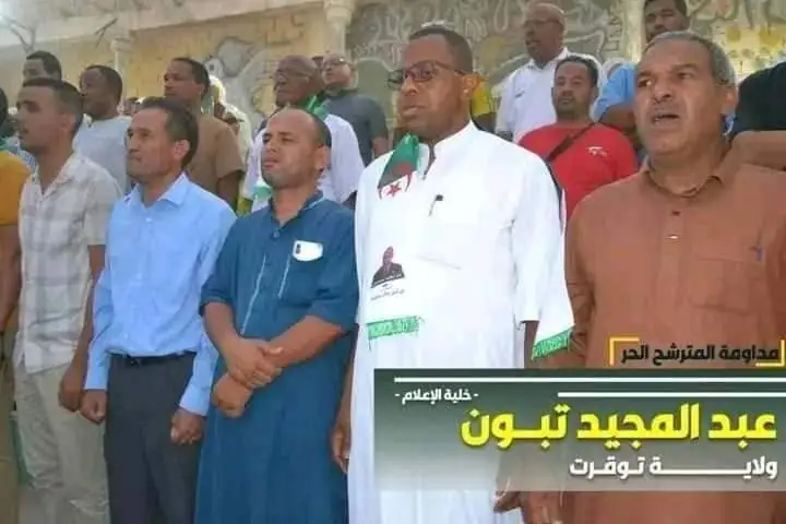 Touggourt: Bloc wilaya office joins campaign activities for candidate Abdelmadjid Tebboune