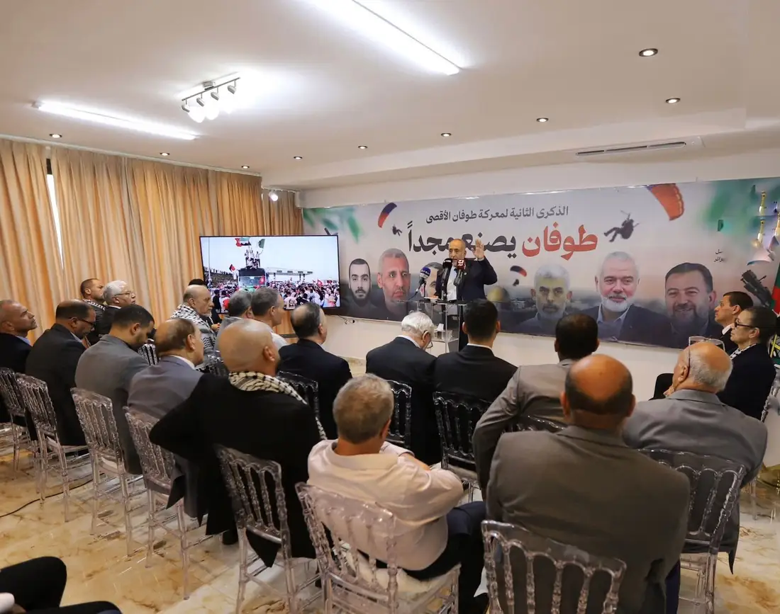 تكتل الحصن المتين يشارك في اللقاء السياسي بمناسبة إعلان اتفاق إنهاء العدوان على غزة بحضور الأحزاب الجزائرية