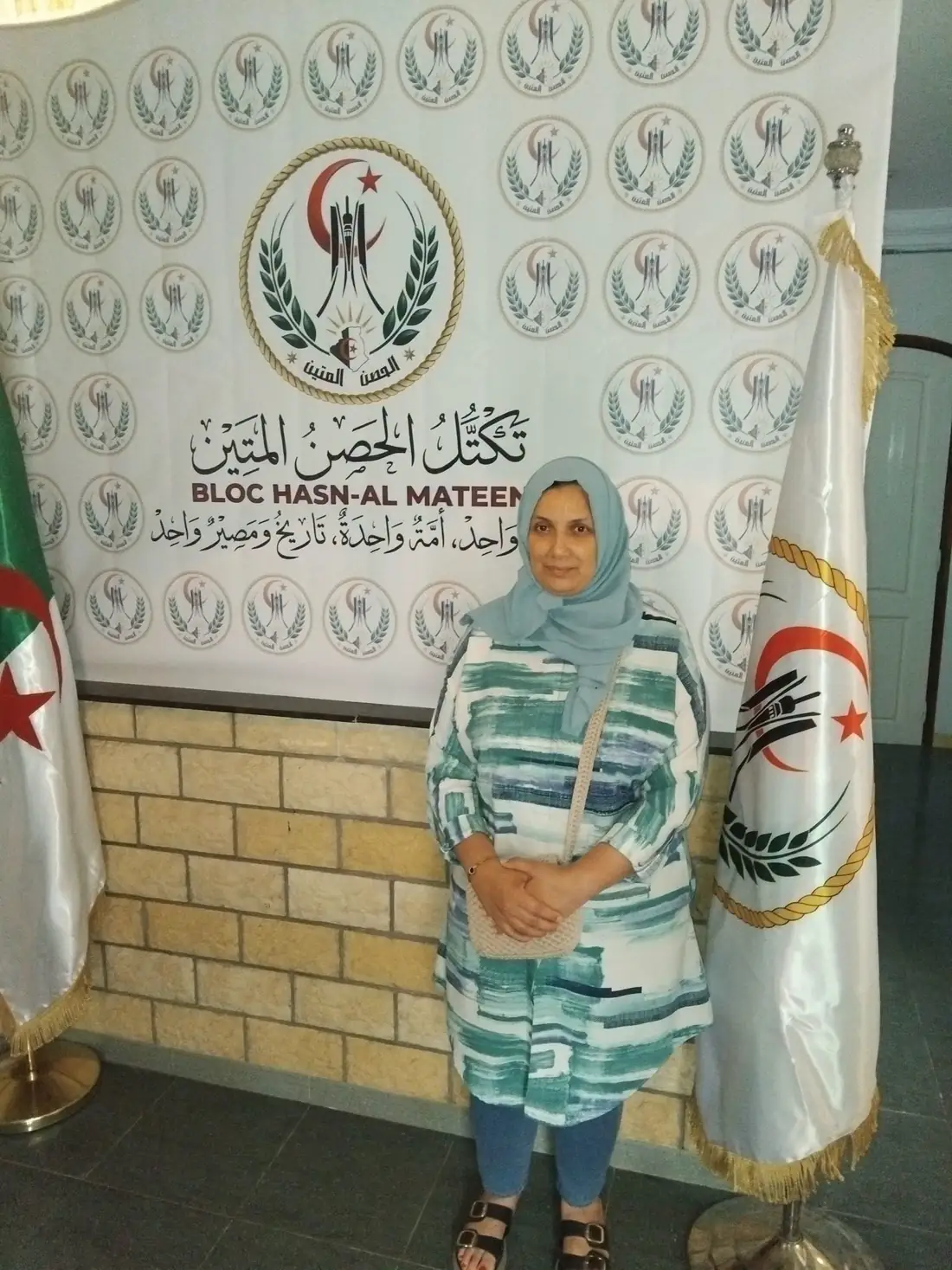 Le Bloc renforce sa commission de communication avec la journaliste Fatma Arezki à sa tête