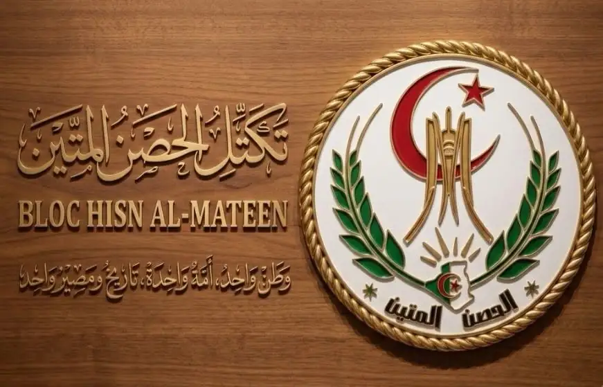 بيان تكتل الحصن المتين حول آثار الحرائق: مرافقة المتضررين وتسريع إعادة الإعمار وتشديد الوقاية