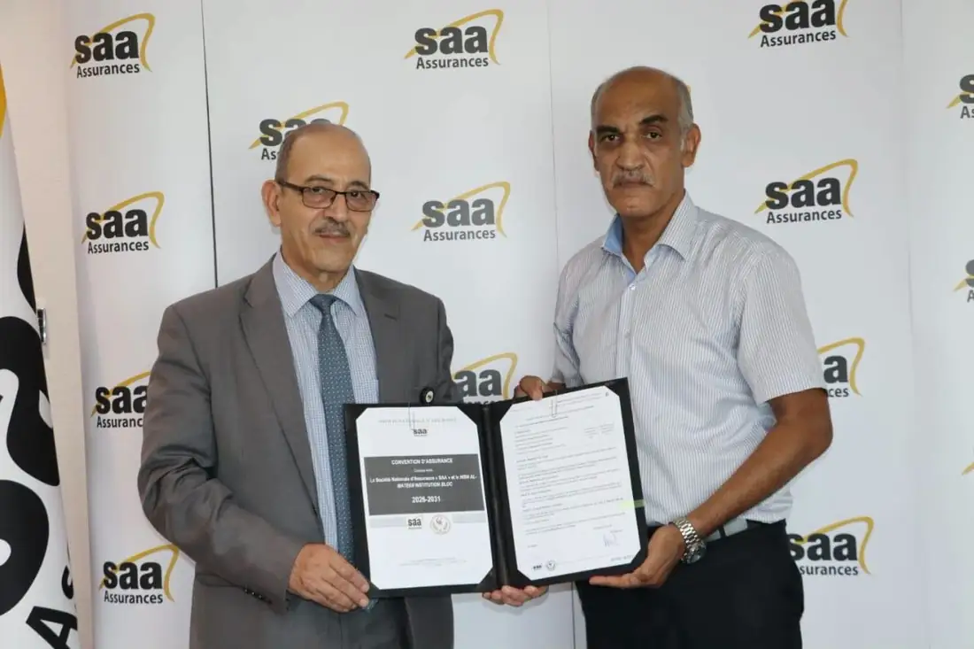 اتفاقية الشراكة بين تكتل الحصن المتين والشركة الجزائرية للتأمين SAA تدخل حيز التنفيذ